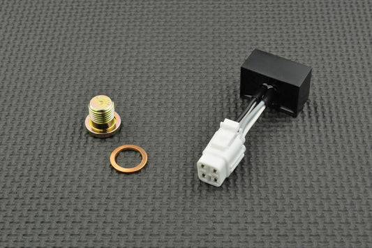Euro5 O2 Sensor Eliminator 2017 - 2023 GSX250R and 2017 - 2020 V-Strom 250 DL250
