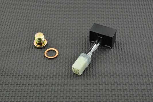Euro5 O2 Sensor Eliminator Kit - Yamaha 2021 + Tricity 300 & 2020 + T-MAX 560